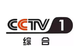 时光印记活字印刷cctvlogo 活字刷印体验课程 古法造纸雕版印刷体验课程研学教育基地研学体验课程体验活动手工体验亲子活动亲子体验文创产品设计公司