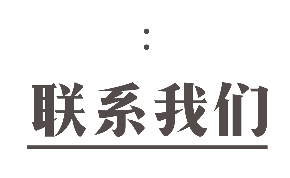 活字印刷体验馆研学谁家做的专业，活字印刷体验馆研学谁家做的最好？哪里有做活字印刷的？时光印记活字印刷