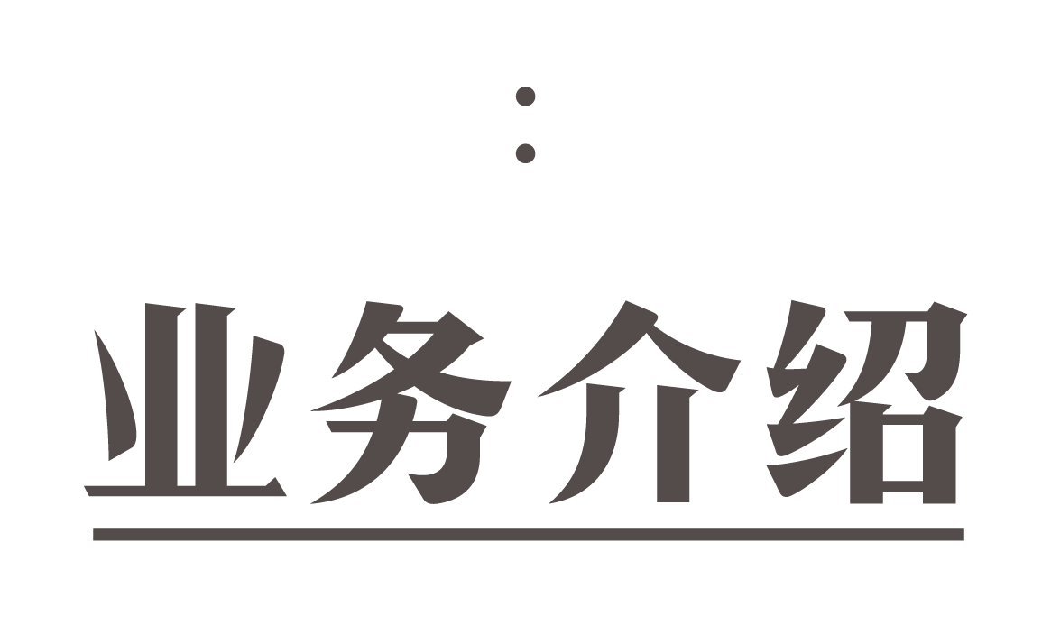 时光印记活字印刷活字印刷体验馆研学谁家做的专业，活字印刷体验馆研学谁家做的最好？哪里有做活字印刷的？