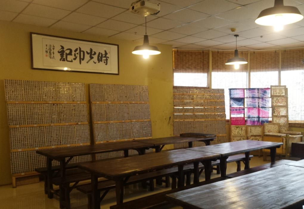 烟台店