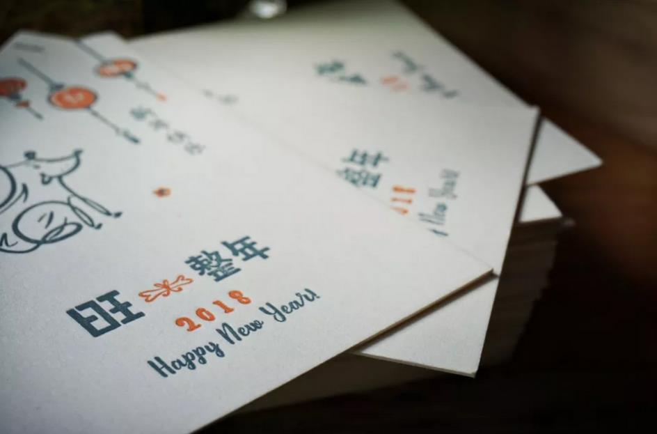 活字印刷凸版印刷letterpress