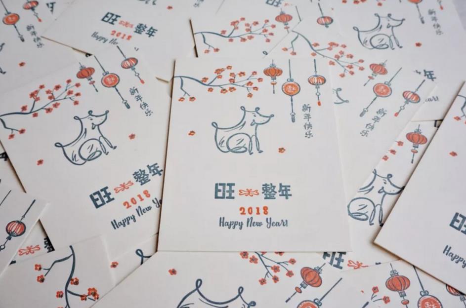 活字印刷凸版印刷letterpress