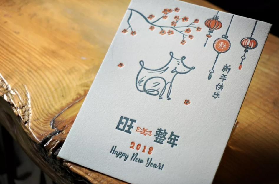 活字印刷凸版印刷letterpress