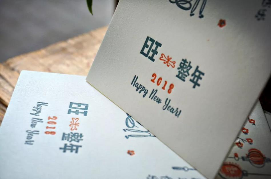 活字印刷凸版印刷letterpress